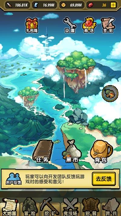 战僵特警