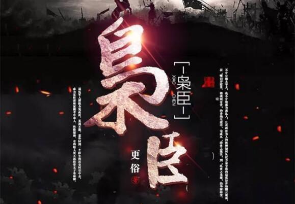 C罗：我是这一年的最佳射手，能赢哈兰德这样的年轻人令我自豪