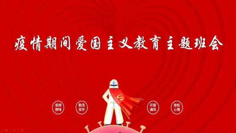还是逆水寒手游玩的花!玩家:过年天天有人陪,天天不重样