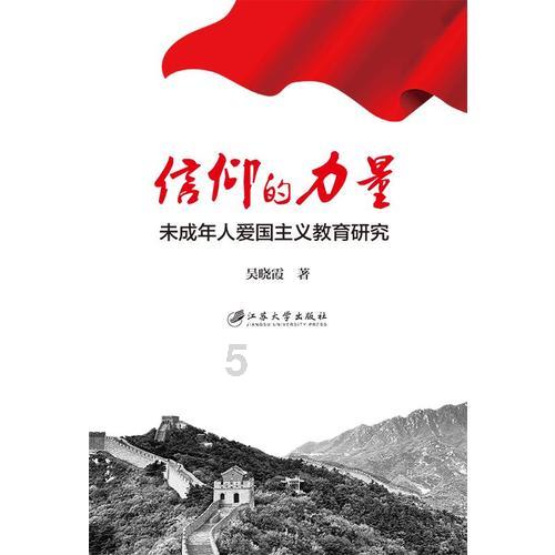 阿凯历险记