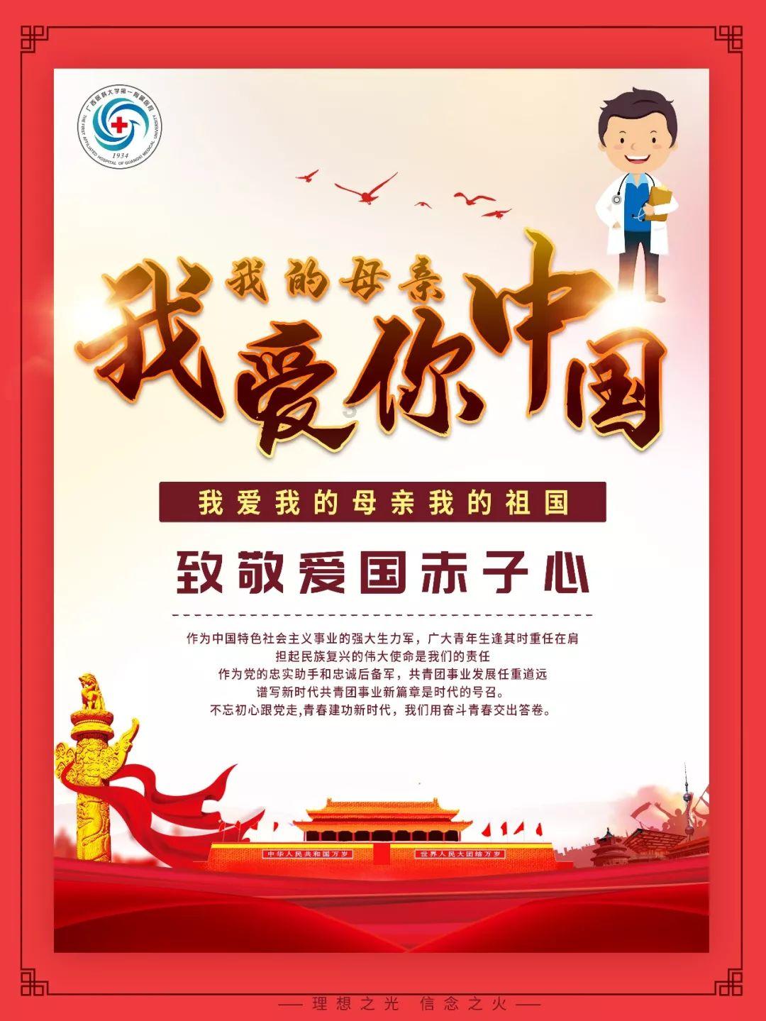 王丽云庆70岁大寿！前夫到场，眼神宠溺玫瑰花抢镜，喝茅台惹热议