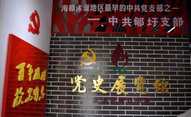 上海本地股掀涨停潮 机构认为短期或现剧烈分化