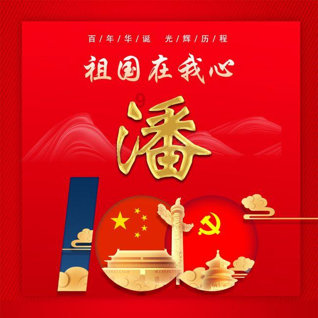 燃烧吧大脑免广告最新版