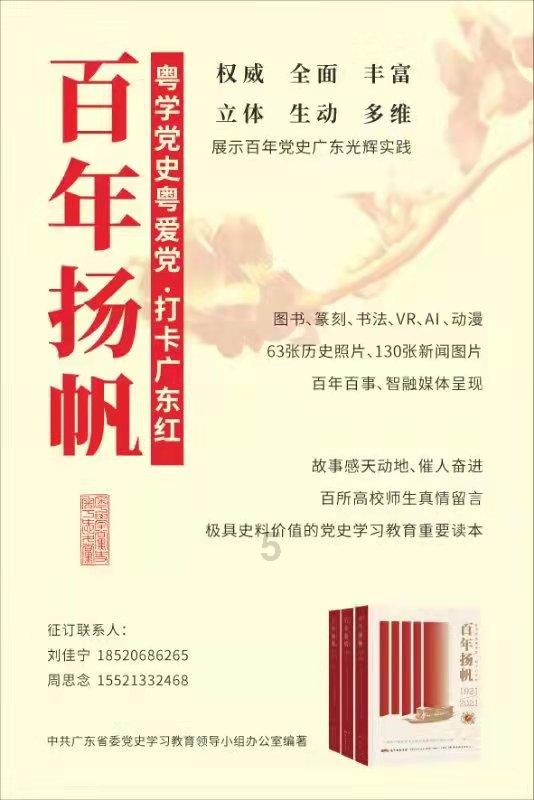 逗小猴开心系列213